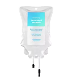 Капельница Тиоктовая кислота